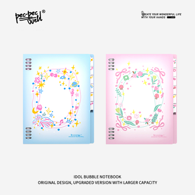 pecpecwell防水封面活页笔记本