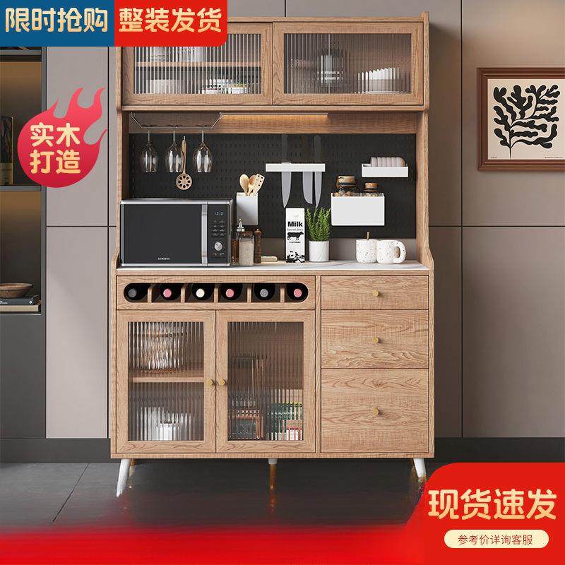 轻奢餐边柜靠墙一体茶水柜家用厨房橱柜储物柜简约客厅带岩板高柜,住宅家具,餐边柜,淘宝优惠券,粉丝福利购,淘宝优惠卷