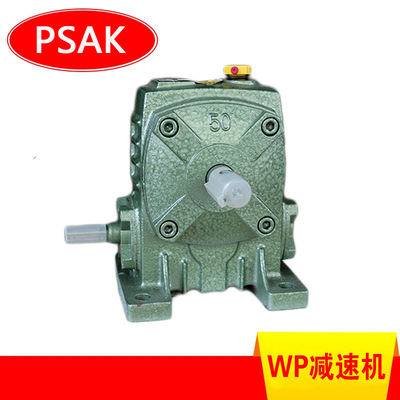 WPA蜗轮蜗杆减速机厂家 WP铸铁减速器WPA70-1/20-A 现货