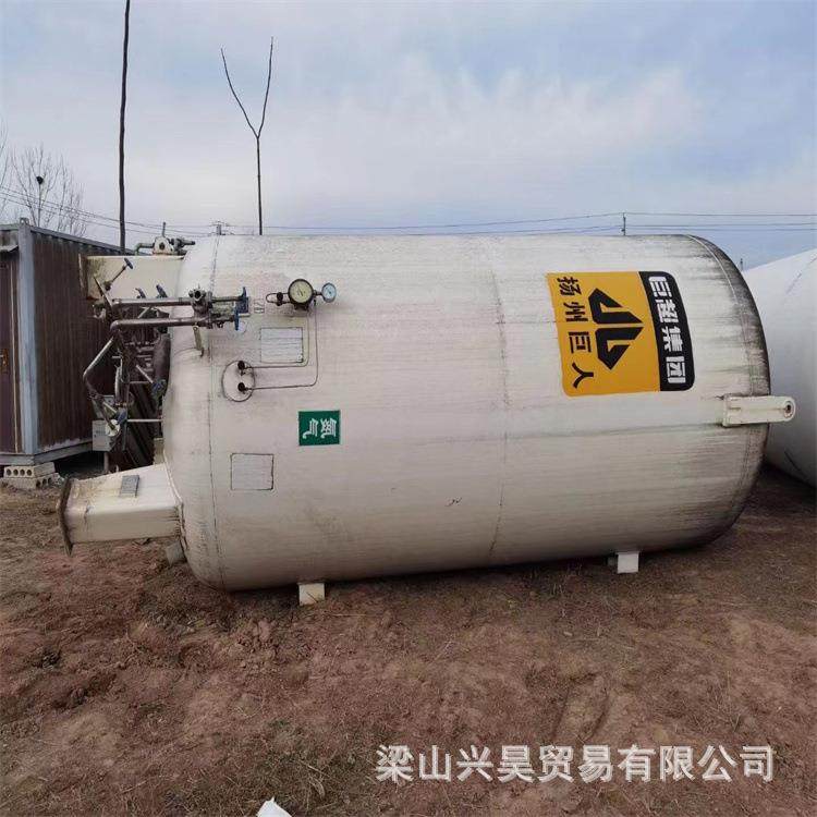 收购30立氧氮氩储罐 3000/2000/1500气化器 20英尺40英尺LNG罐箱