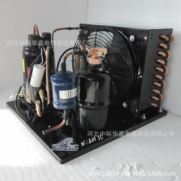 中际华嘉3/4HP小型空调外机机组除湿机冷水机压缩机冷凝机组制冷