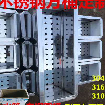 厂销促储水 加工30大水桶163不锈钢水箱方形盒子4L罐加厚长方形i.