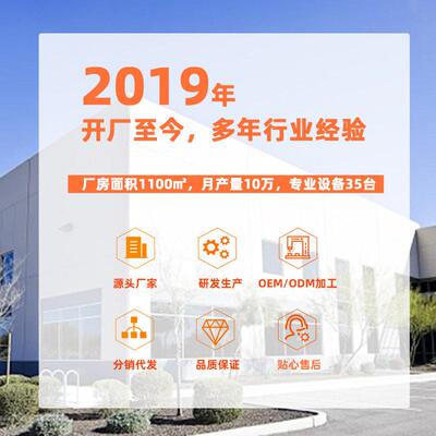 新款三HTCVIVE追踪器绑带足腰部头戴游戏AR跟踪器定位固定带