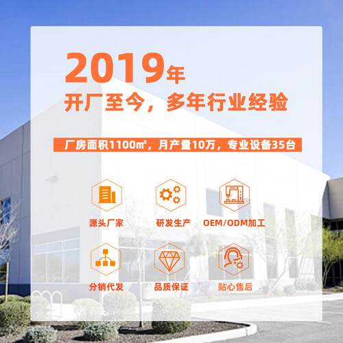 新款三HTCVIVE追踪器绑带足腰部头戴游戏AR跟踪器定位固定带