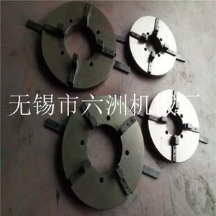 定 制WP300自定心快速焊接三爪卡盘变位机卡盘