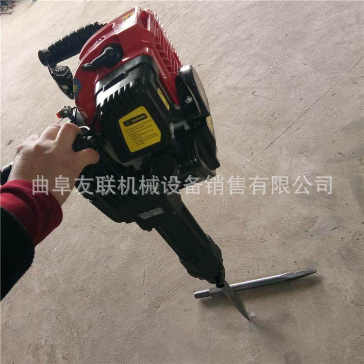 碎石手提冲击锤 厂家 石头用破碎机冲击钻 二冲程汽油破碎镐,五金/工具,压路机,淘宝优惠券,粉丝福利购,淘宝优惠卷