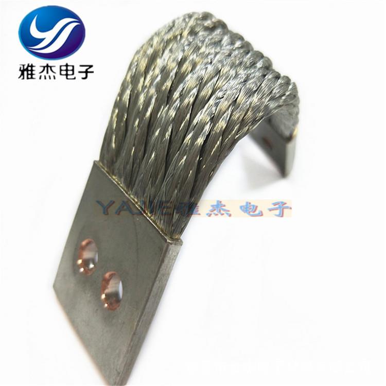 定制铜绞线软连接 加塑铜绞线镀锡绝缘接地线软连接线 镀银编织线