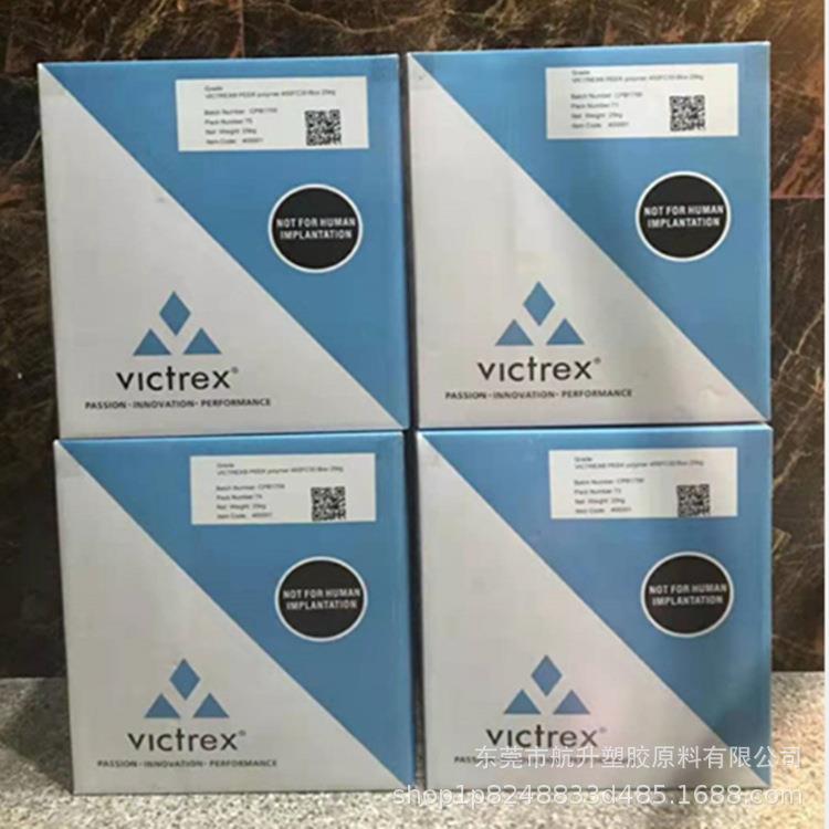 PEEK英国威格斯150FC30耐温.增强级.热稳定.压板.棒材.电子电器