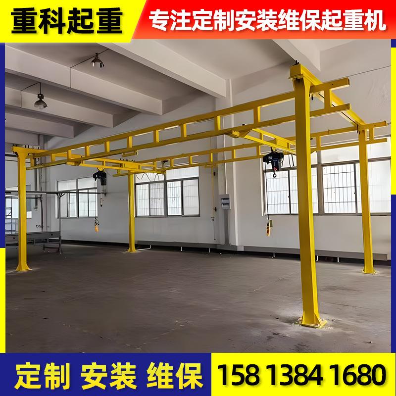标准kbk起重机钢性轨组合式行吊立柱框架kbk轨道系统小型航车起重