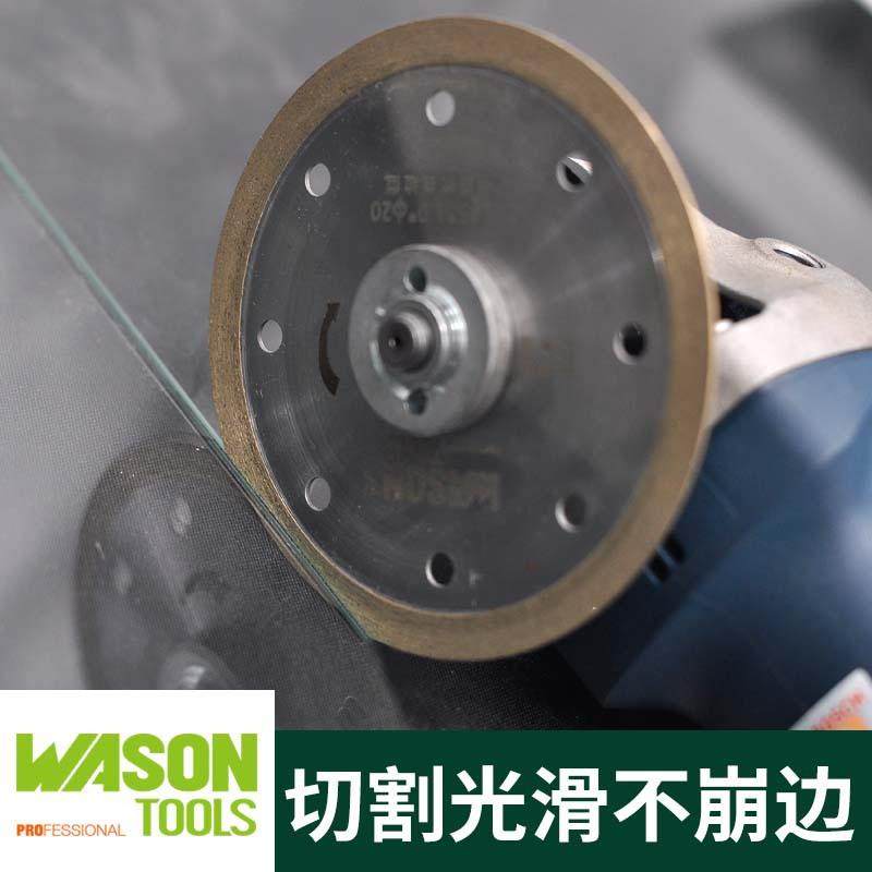 玻璃石材切割片 金刚石锋利超薄切片 切割抗崩边金刚石烧结切割片,标准件/零部件/工业耗材,树脂磨片/切片,淘宝优惠券,粉丝福利购,淘宝优惠卷