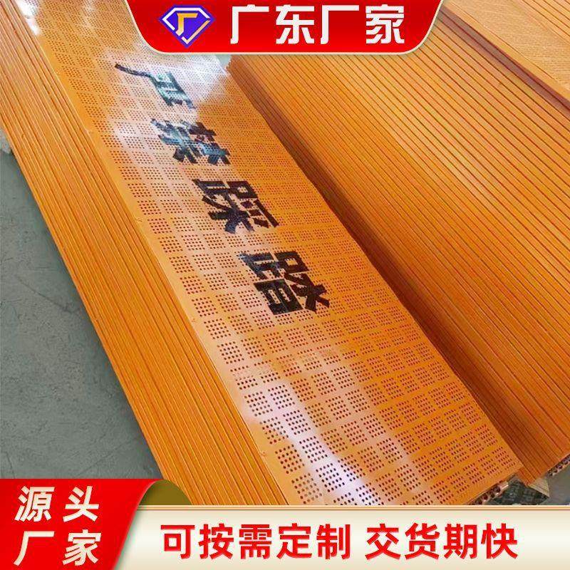 桥梁湿接缝盖板桥面湿接板网片式冲孔板排水沟脚踏板伸缩缝防坠网,金属材料及制品,丝网/金属网,淘宝优惠券,粉丝福利购,淘宝优惠卷