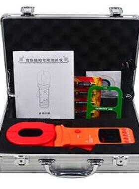 （价可议）钳形接地电阻测试仪型号SHTD5-ES3020E库号M390063