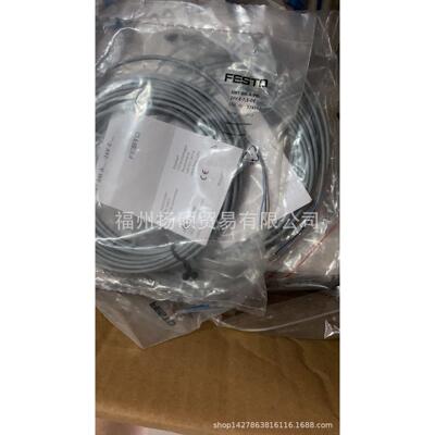 FESTO  费斯托  8150171   接近开关 SDBT-MSB-1L-PU-K-2-LE