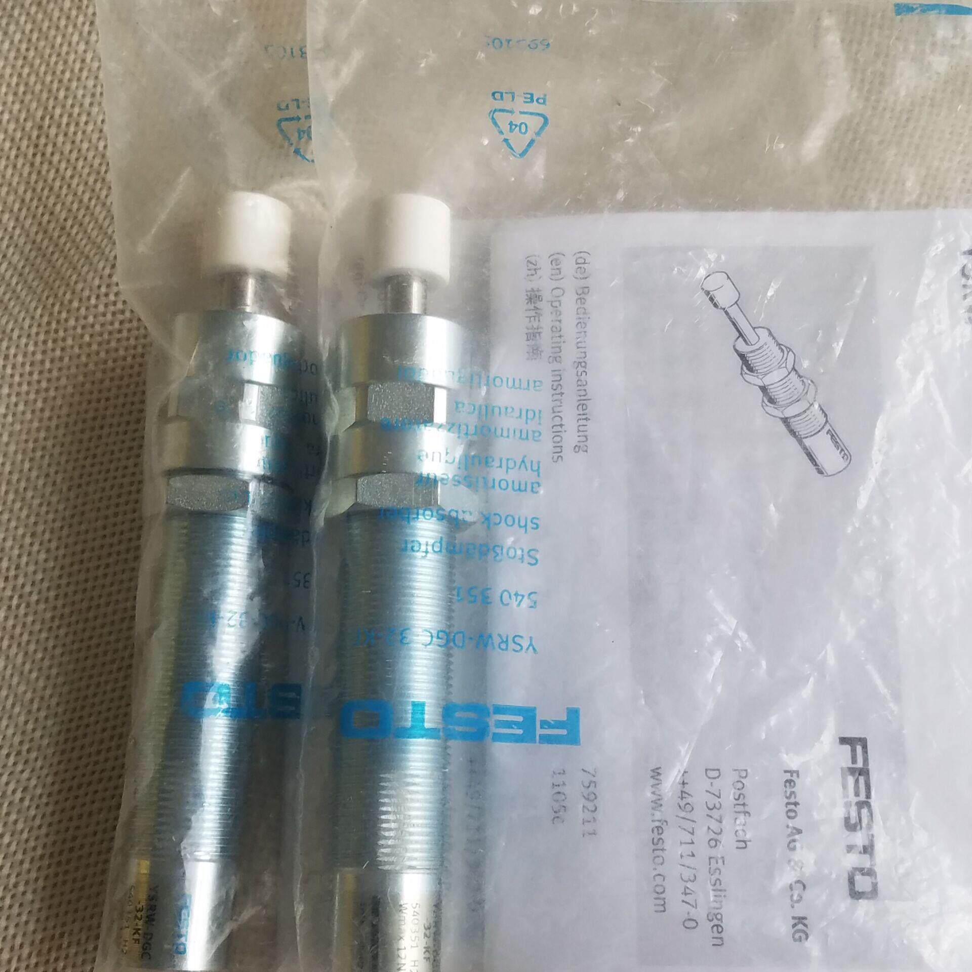 原装/费斯托液压缓冲器YSRW-DGC-32-KF