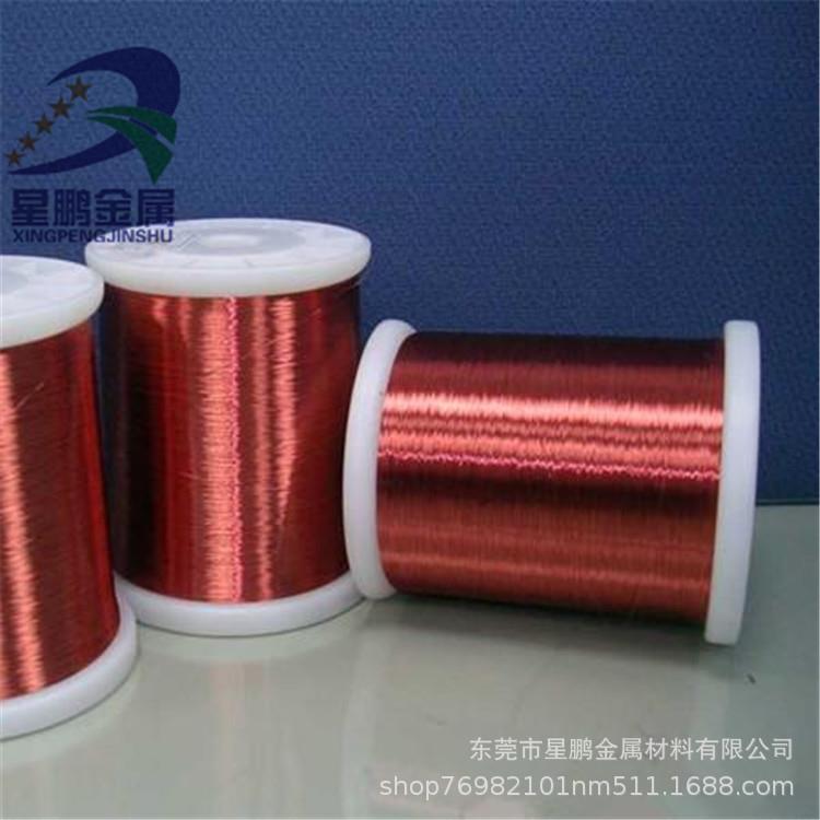 T2导电红铜丝漆包铜线0.1-mm-8mm无氧紫铜丝裸铜丝柔软饰品红铜线