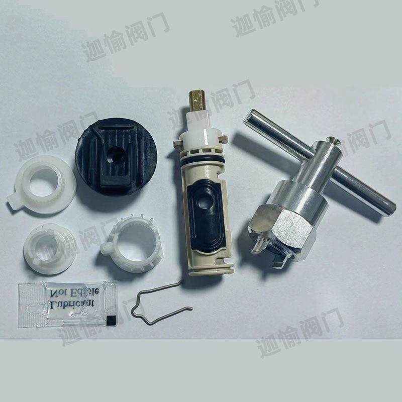 1222阀芯带拆卸工具 104421 和手柄适配器套件 116653,家装主材,花洒/龙头阀芯,淘宝优惠券,粉丝福利购,淘宝优惠卷