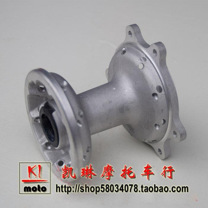 正林 华阳 亚翔 海陵RTFM4 M6 M7 M8贵尊S3前后轮毂 专业32孔轮毂