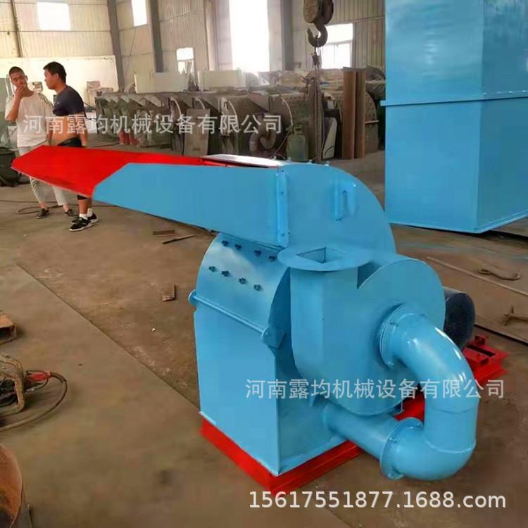 直销树枝木头破碎机 移动圆木树墩粉碎机 树枝粉碎机多少钱