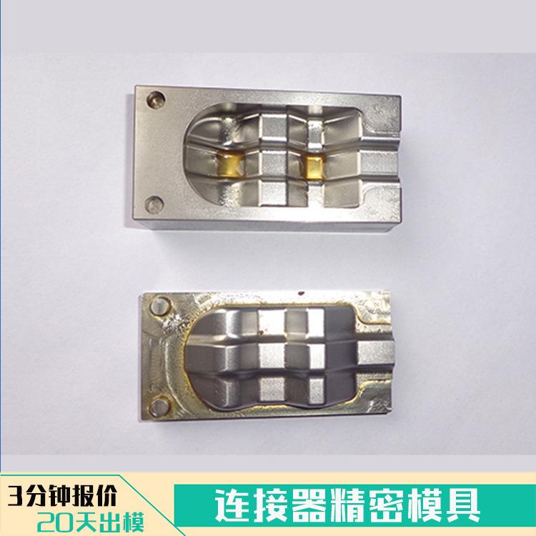 厂家定制连接器精密塑胶模具 m12连接器模具加工制作 跨境供应商