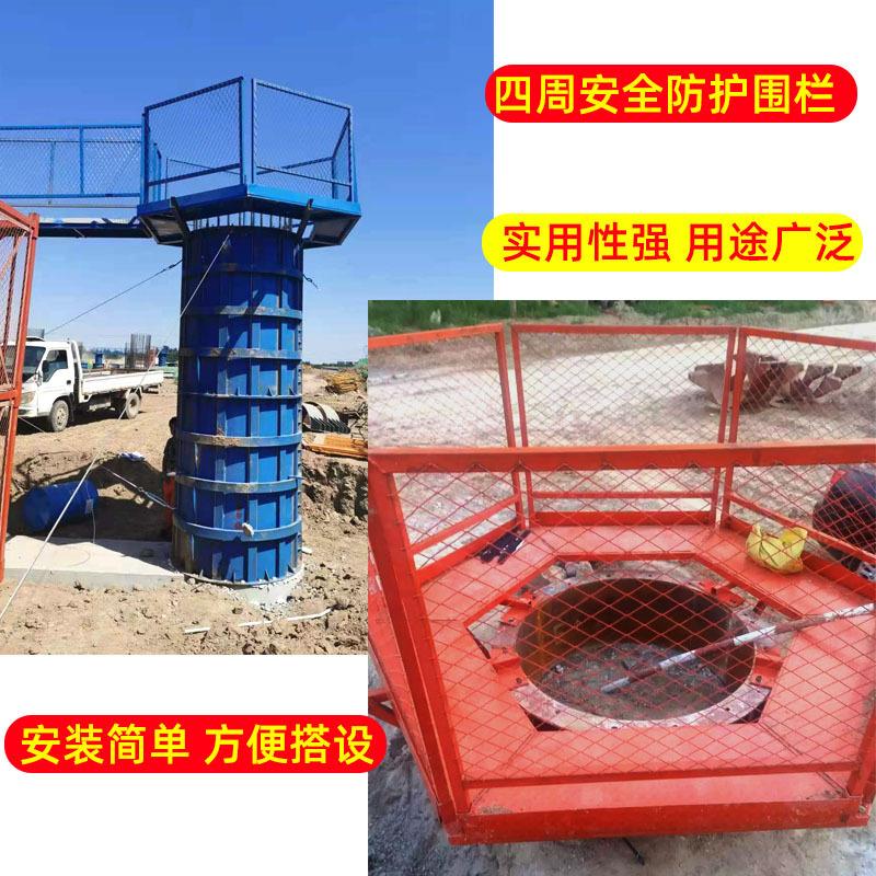 汇鑫制造盖梁施工安全平台圆墩柱操作高墩防护平台安全爬梯梯笼