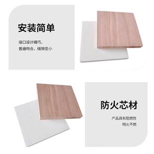 木纹吸音板厂家会议室墙面装饰吸声板吸音降噪隔音板
