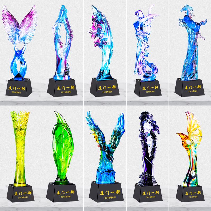 新款琉璃奖杯创意水晶玻璃奖座周年纪念品运动会颁奖奖杯