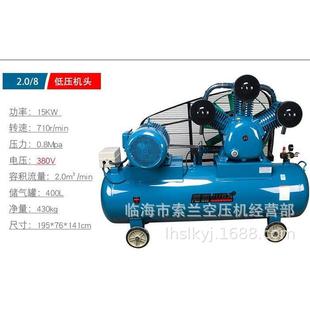 0.6 0.67 1活塞机头 1.5 0.25 0.36 0.9