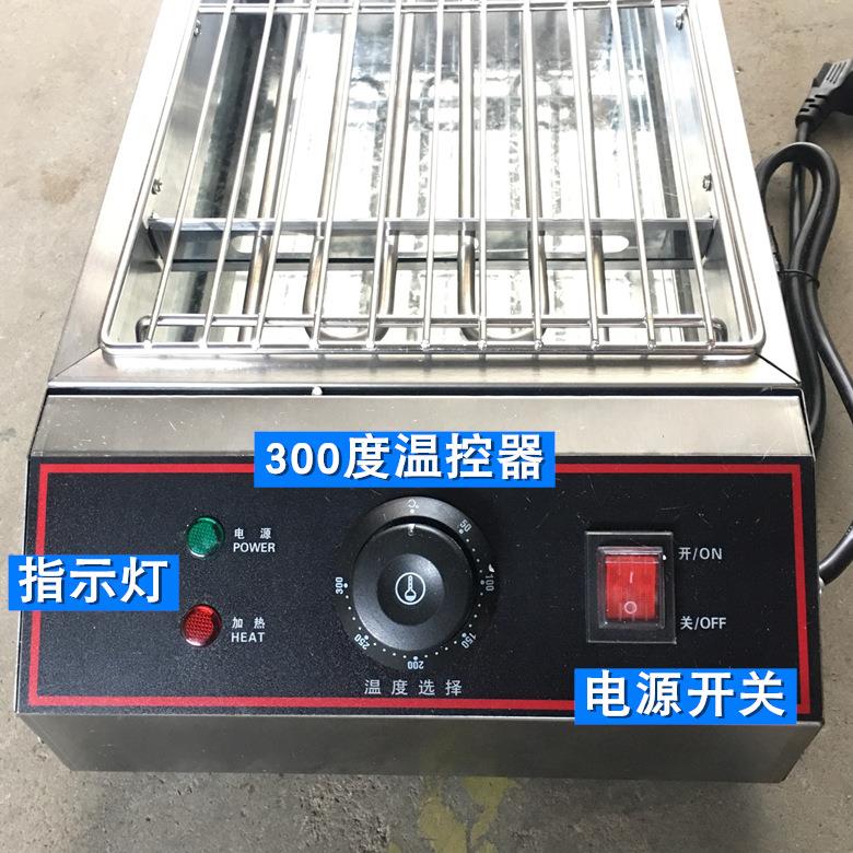 280电热烧烤炉商用电烤箱家用烤串串机小型恒温不锈钢户外烧烤架