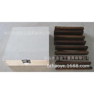 18件铣床平行垫块 等高垫铁 公制平行块9对100x4x10