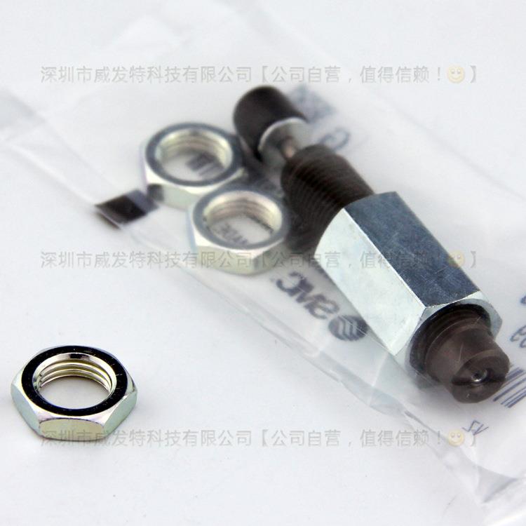 RBC1007S替换亚德客ACA1007-1 SMC 液压缓冲器 现货直发