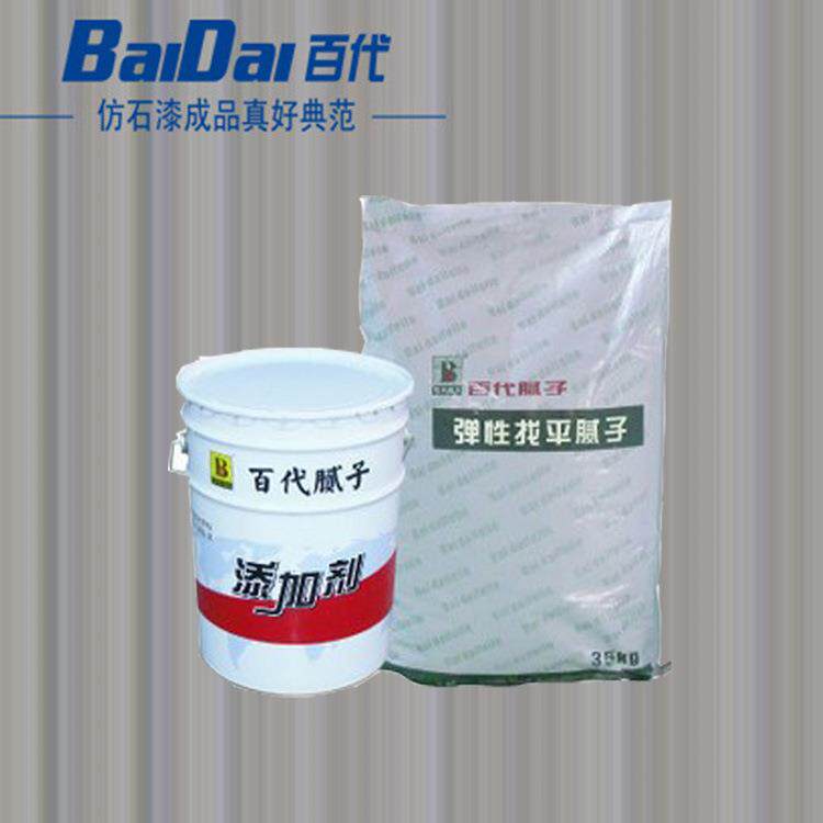 外墙保温腻子砂浆 柔性找平保温腻子粉 内外墙专用耐水抗裂腻子粉