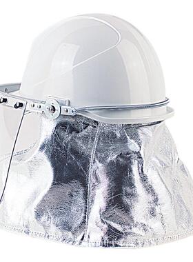 跨境优选成楷科技炉前工面罩钢铁冶炼防炉渣隔热抗冲击耐高温