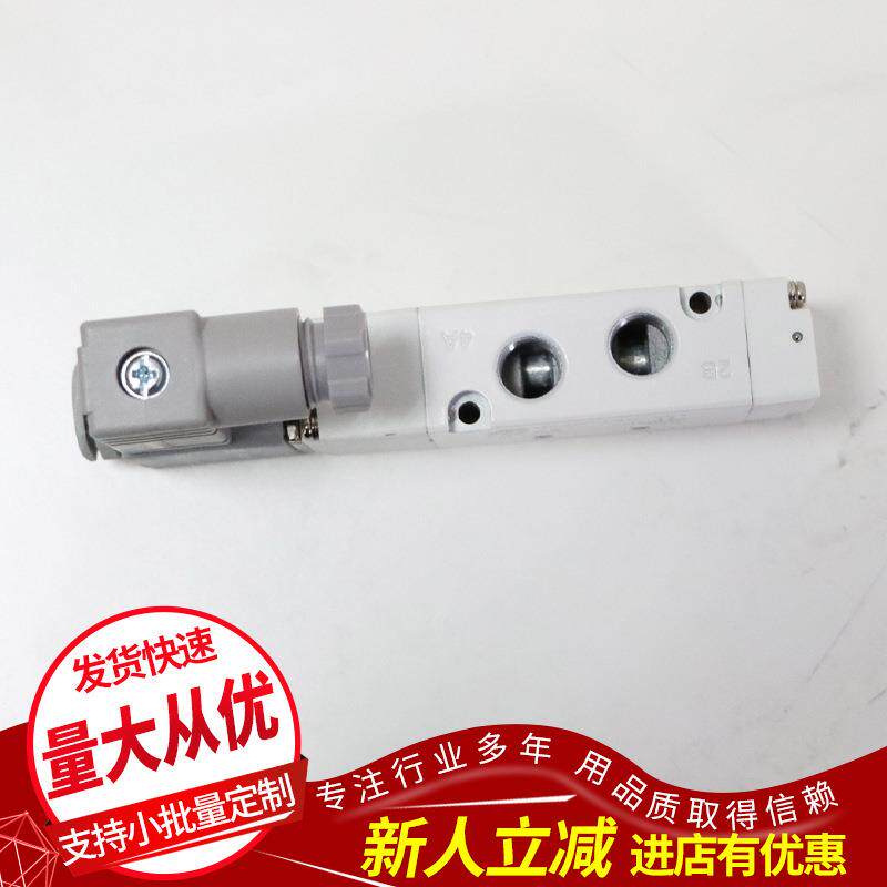 销售台湾金器MVSD-180-4E2-DC24V