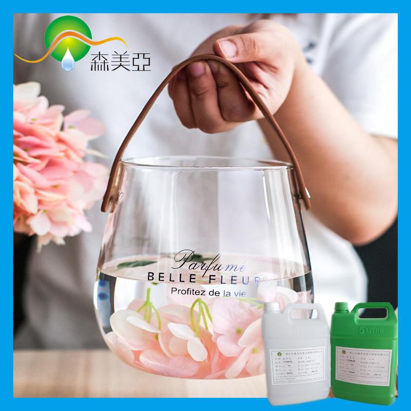 仿真软假水 超清树脂胶水 花瓶灌注胶 工艺仿真水16年