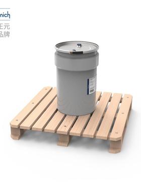 [样品]芬美意 - Ambrox降龙涎醚 S909158|6790-58-5 I447