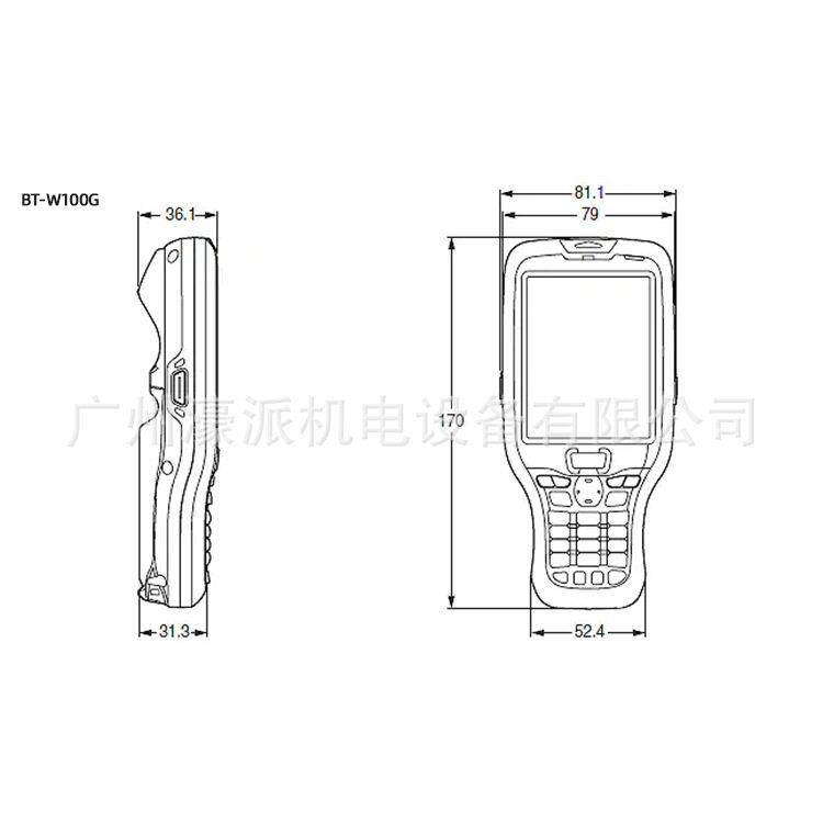BT-A500/A700GC/W100/80/300/200 液晶充电手持条形读码器/定金