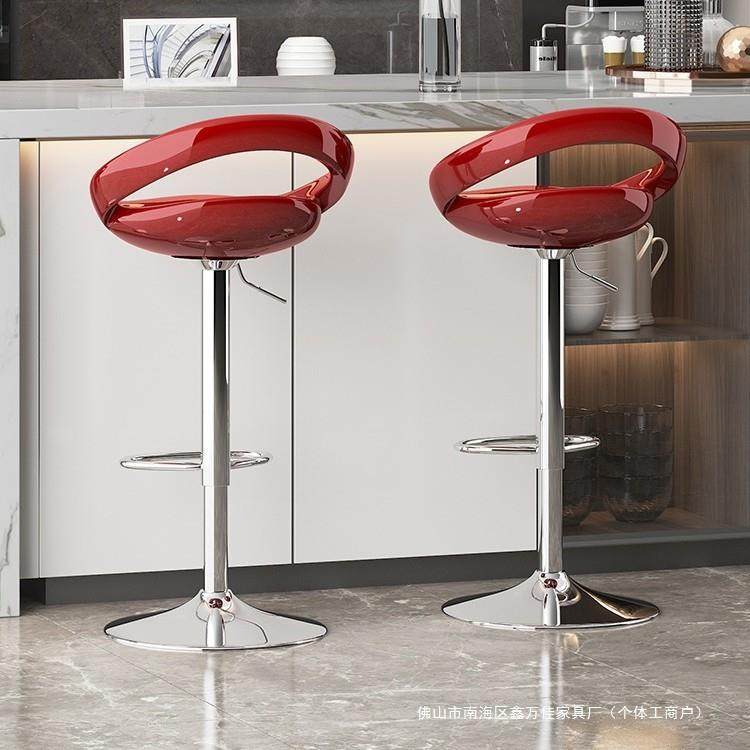 吧台椅升降家用吧凳酒吧前台吧椅收银台椅子轻奢高凳子旋转高脚凳,商业/办公家具,酒吧桌,淘宝优惠券,粉丝福利购,淘宝优惠卷