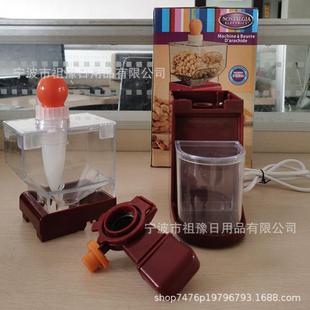 花生酱研磨机peanut make小型料理研磨机电动全自动磨浆机 butter
