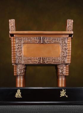 铜欣祥紫铜司母戊方鼎摆件家居办公室铜鼎工艺品桌面装饰礼品