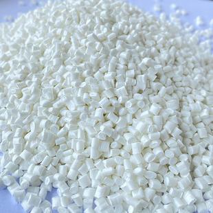 厂家直销耐高温PP波纹管专用不失效阻燃母粒FB PP509