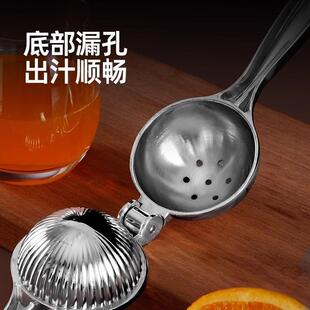 厨凡达柠檬榨汁器304不锈钢挤柠檬汁手动榨汁机柠檬夹压