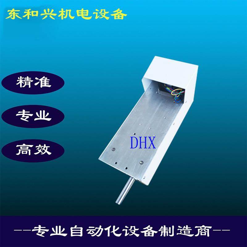 自动焊锡机点胶机PCB元件零件脚剪脚机旋转Z轴R轴模组厂家直销,机械设备,电子产品制造设备,淘宝优惠券,粉丝福利购,淘宝优惠卷