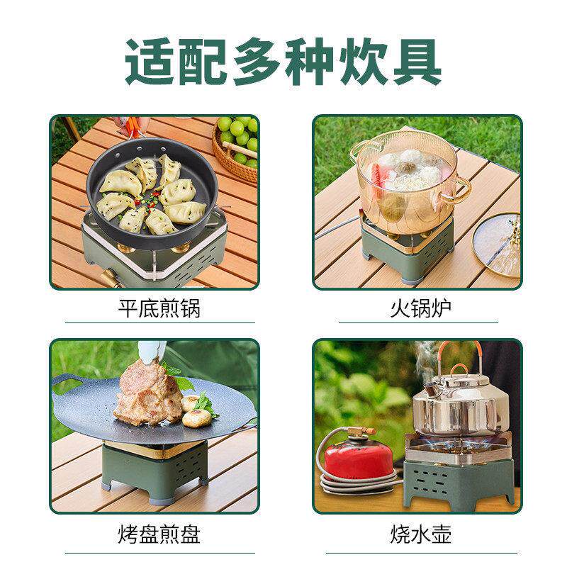 五星猛火炉海拔户外防风卡式炉便携式卡磁炉炊具露萺炉露营野营