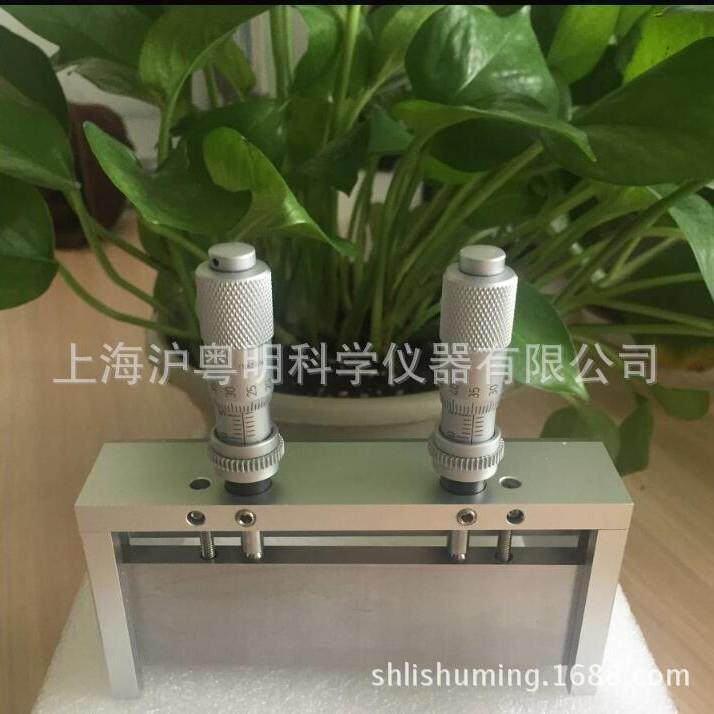 KTQ-II 可调式制备器 0-150mm 不锈钢可调涂布器 沪粤明制备器