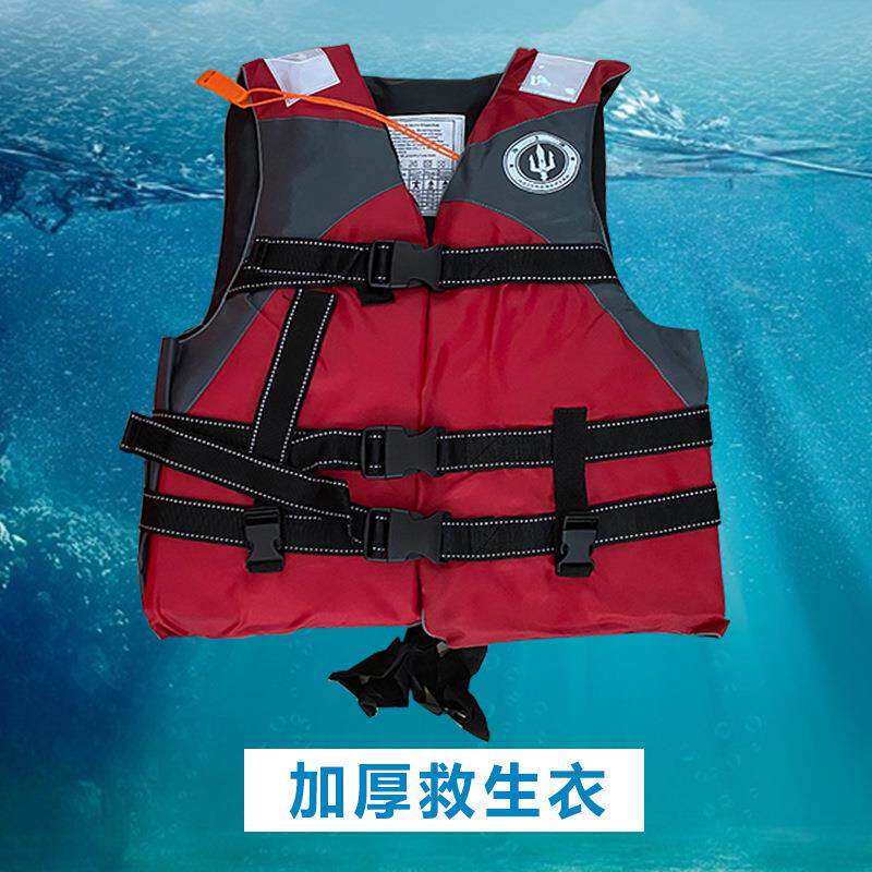 船用配件 修补包 救生圈救生衣 划桨 脚踏 电动蓄电气泵 船锚