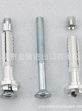 摩托车越野摩托车ATV 黄色的铝合金车把手刷护罩保护护手总成