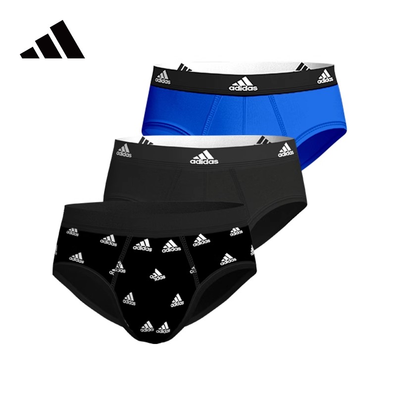 Adidas阿迪达斯男士内裤2025新款弹性棉防摩擦吸湿排汗三角裤头男