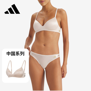 Adidas/阿迪达斯女文胸深v型无钢圈小胸聚拢运动跑步健身内衣套装