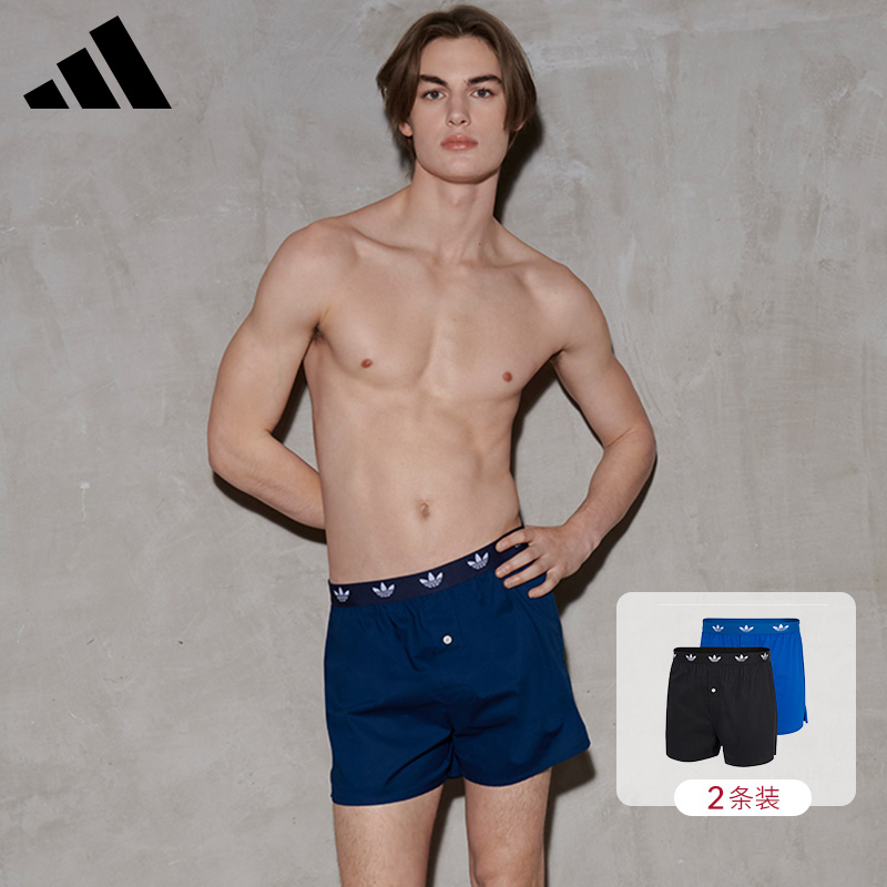 Adidas阿迪达斯三叶草阿罗裤纯棉男士内裤速干透气舒适宽松四角裤