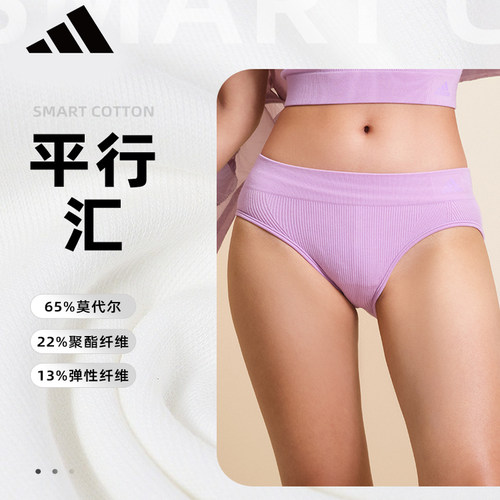 3D罗纹面料   抗菌防异味  高弹不勒